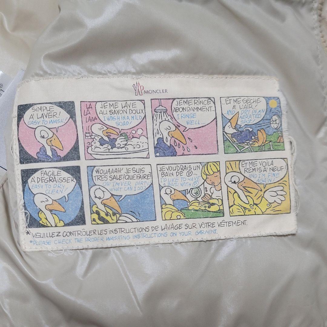 MONCLER　モンクレール　ダウンベスト　サイズ1