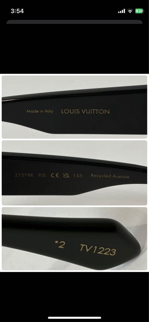 LV ルイヴィトン サングラス サイクロン