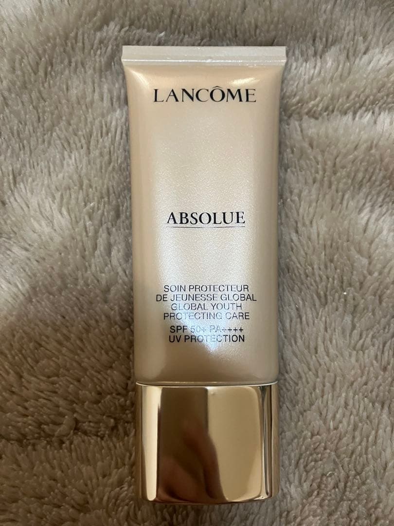 アプソリュUV〈日焼け止め用乳液〉