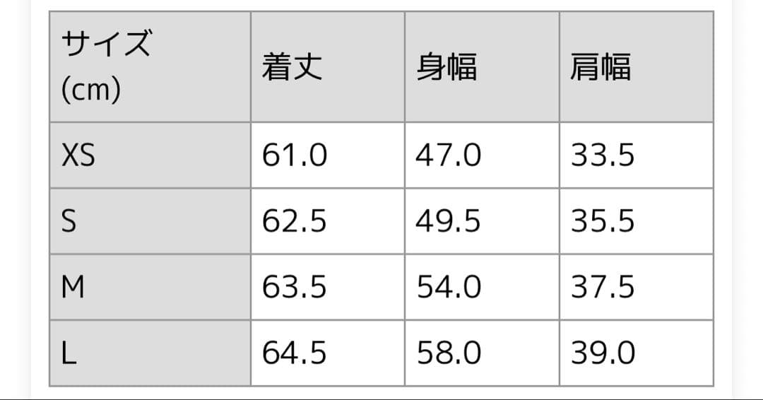 FILSON 赤・黒チェック ベスト M