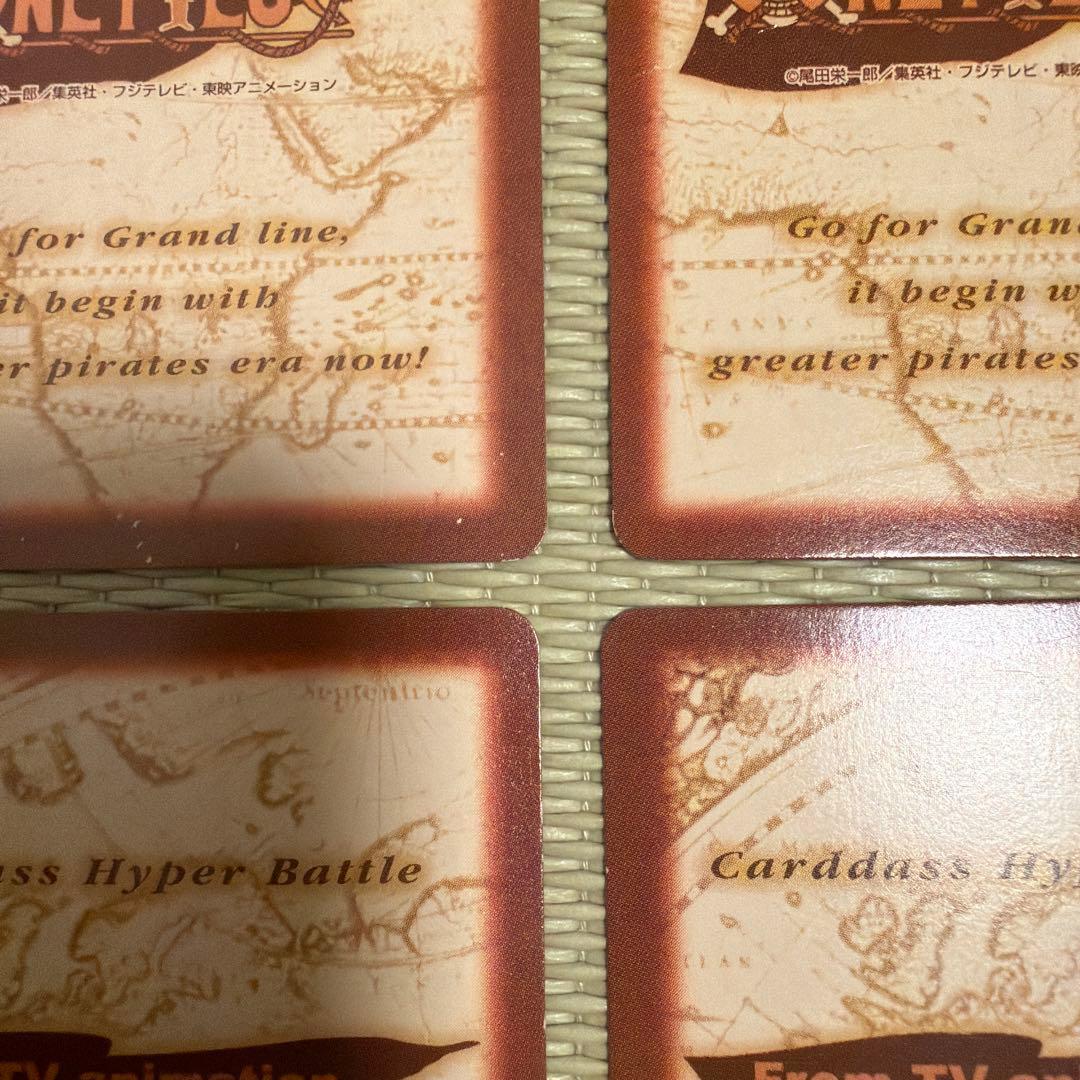ワンピース　ハイパーバトル　カードダス　初期　旧裏　まとめ