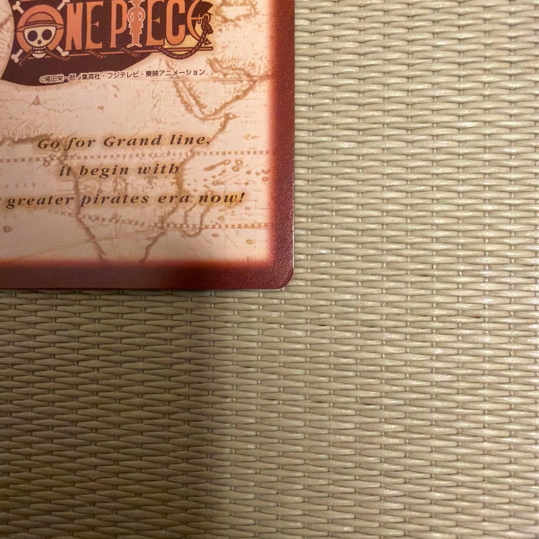 ワンピース　ハイパーバトル　カードダス　初期　旧裏　まとめ