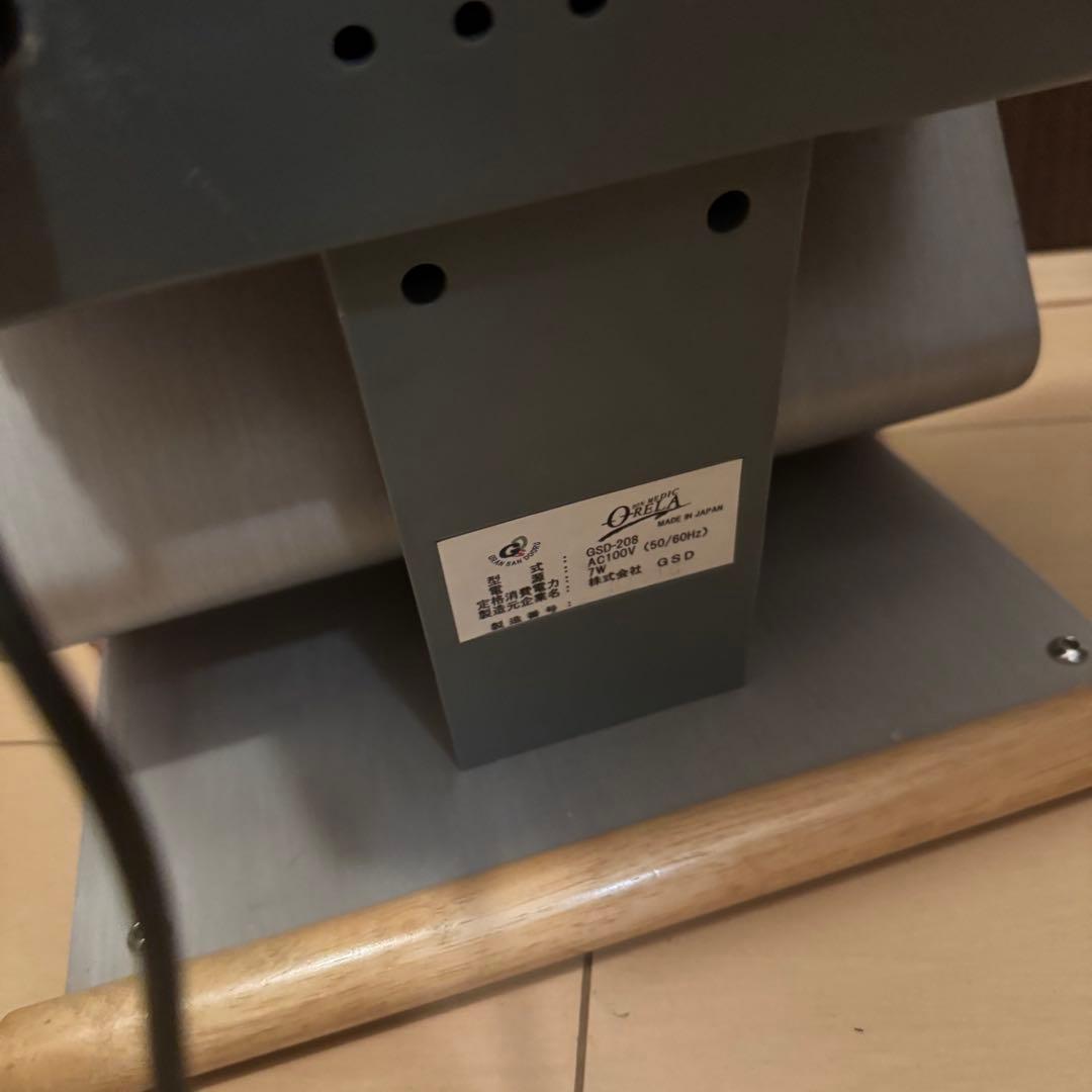 メーカー整備済み‼️gsd イオンメディック　マイナスイオン　50畳　大型