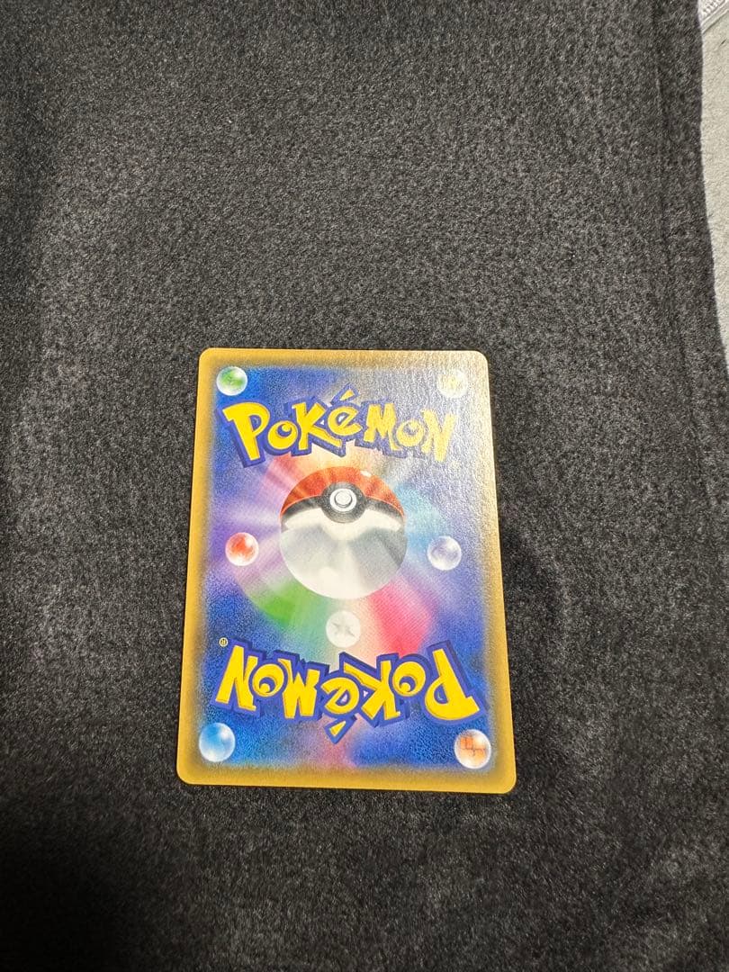 イーブイ＆カビゴン GX プロモ