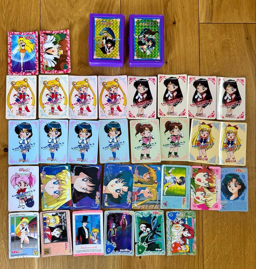 セーラームーンカード 219枚　セーラームーンRカードケース　2箱　まとめ売り