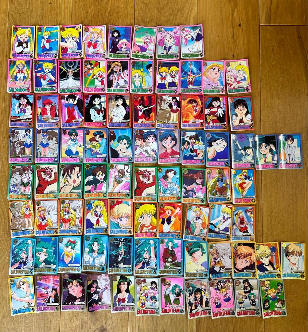 セーラームーンカード 219枚　セーラームーンRカードケース　2箱　まとめ売り