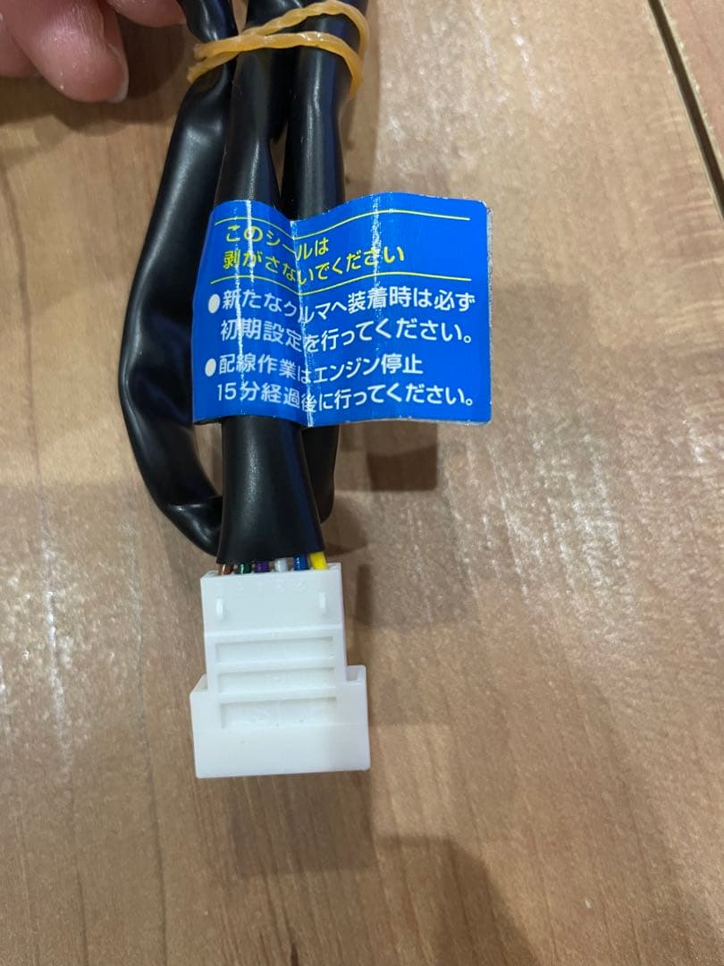 PIVOT 3-drive EVO スロットルコントローラー　TH-2C