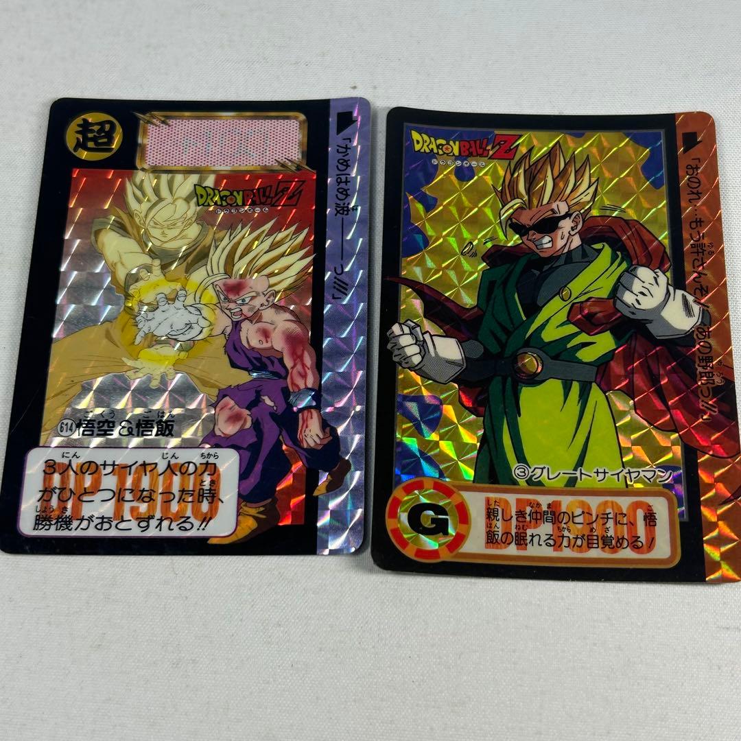 ドラゴンボール　カードダス　まとめ売り