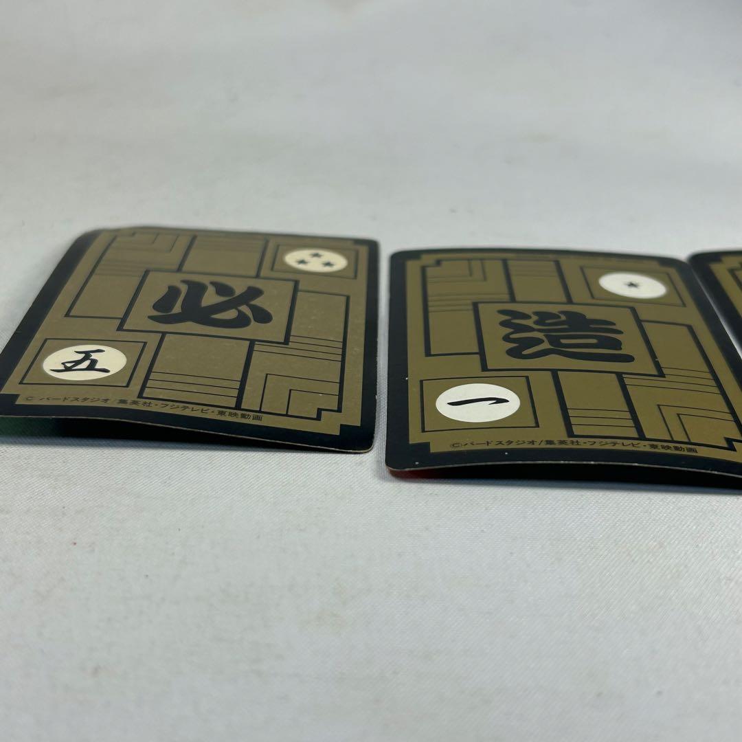 ドラゴンボール　カードダス　まとめ売り