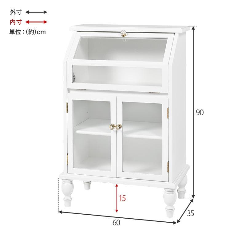 【新品】クラシカル　ガラスキャビネット　アンティークホワイト　収納 チェスト