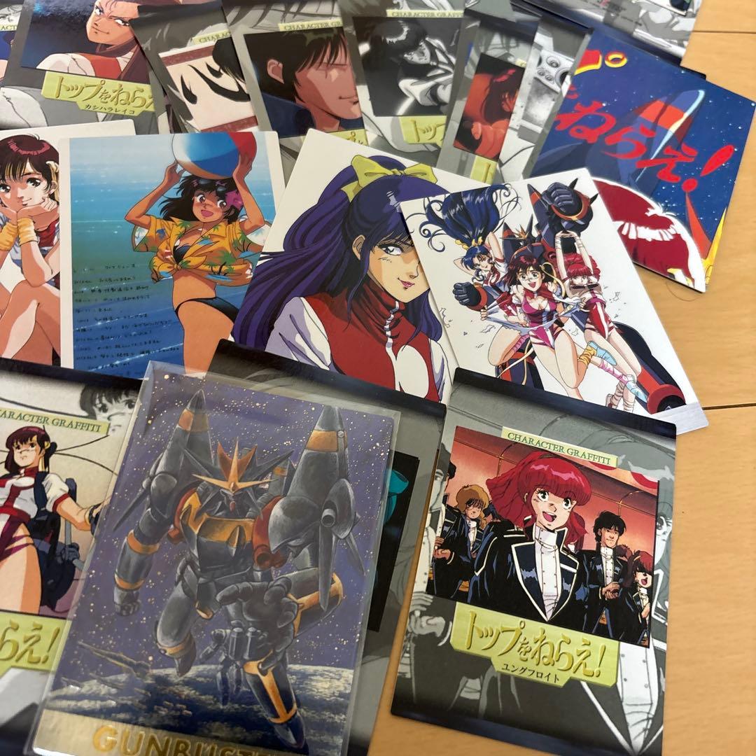 トップをねらえ！　ガンバスター　トレカ　カードマスターズ　SP4 他130枚以上