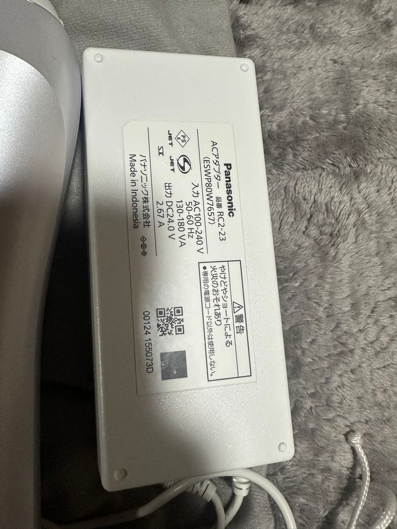 Panasonic 光脱毛器