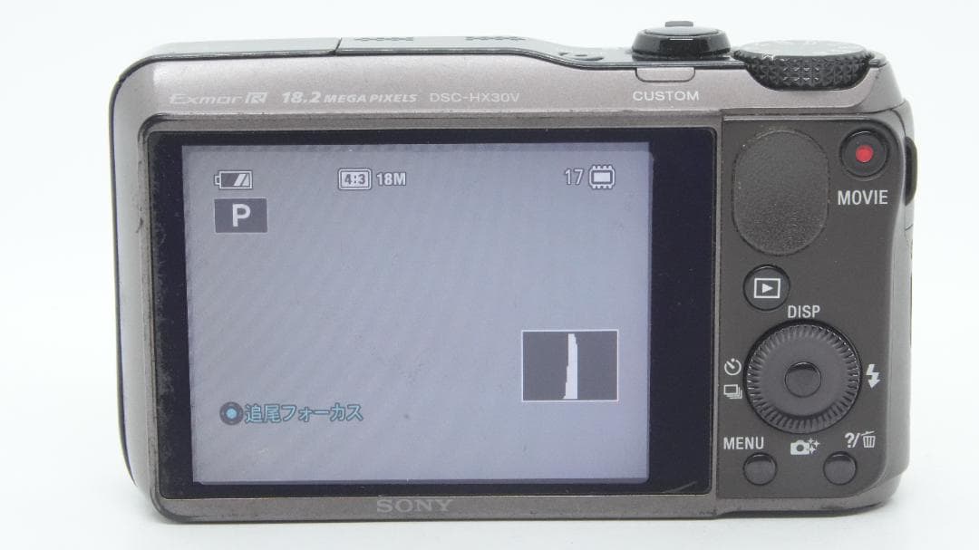 【A2124】 SONY Cyber-shot DSC-HX30V ソニー
