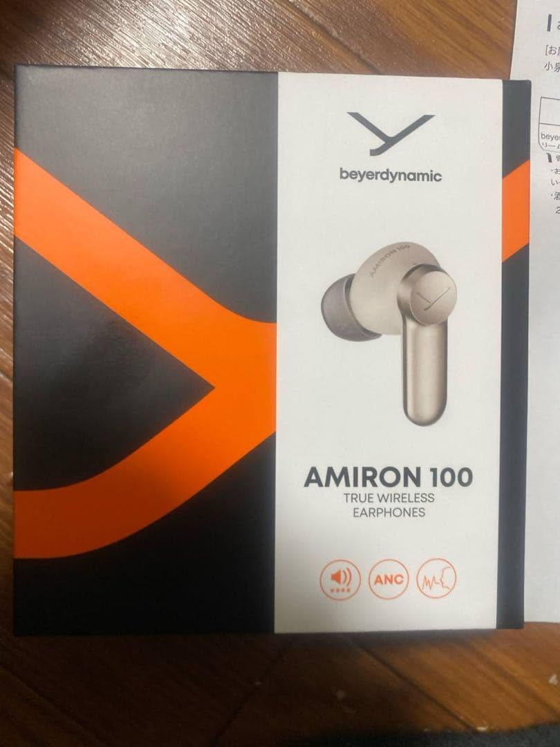 beyerdynamic AMIRON 100 ワイヤレスイヤホン