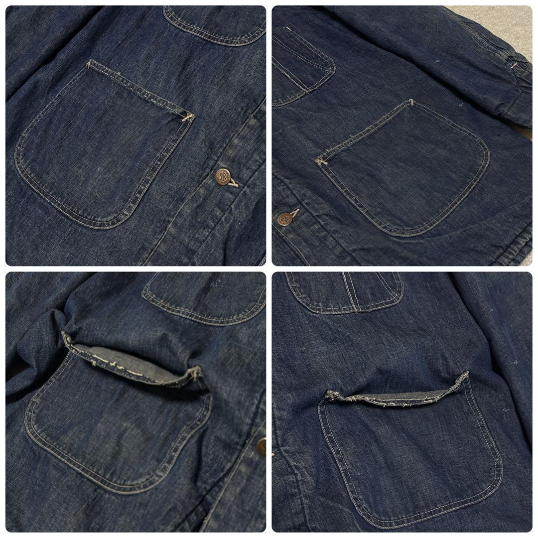 50s ストロングリライアブル ブランケットライナー デニムカバーオール 42位