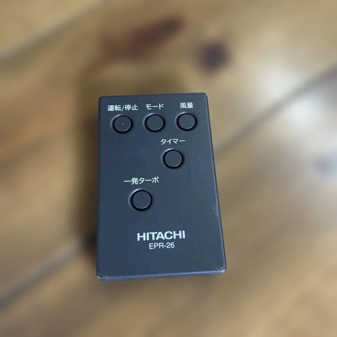 HITACHI 日立加湿空気清浄機　EP-ZN30A