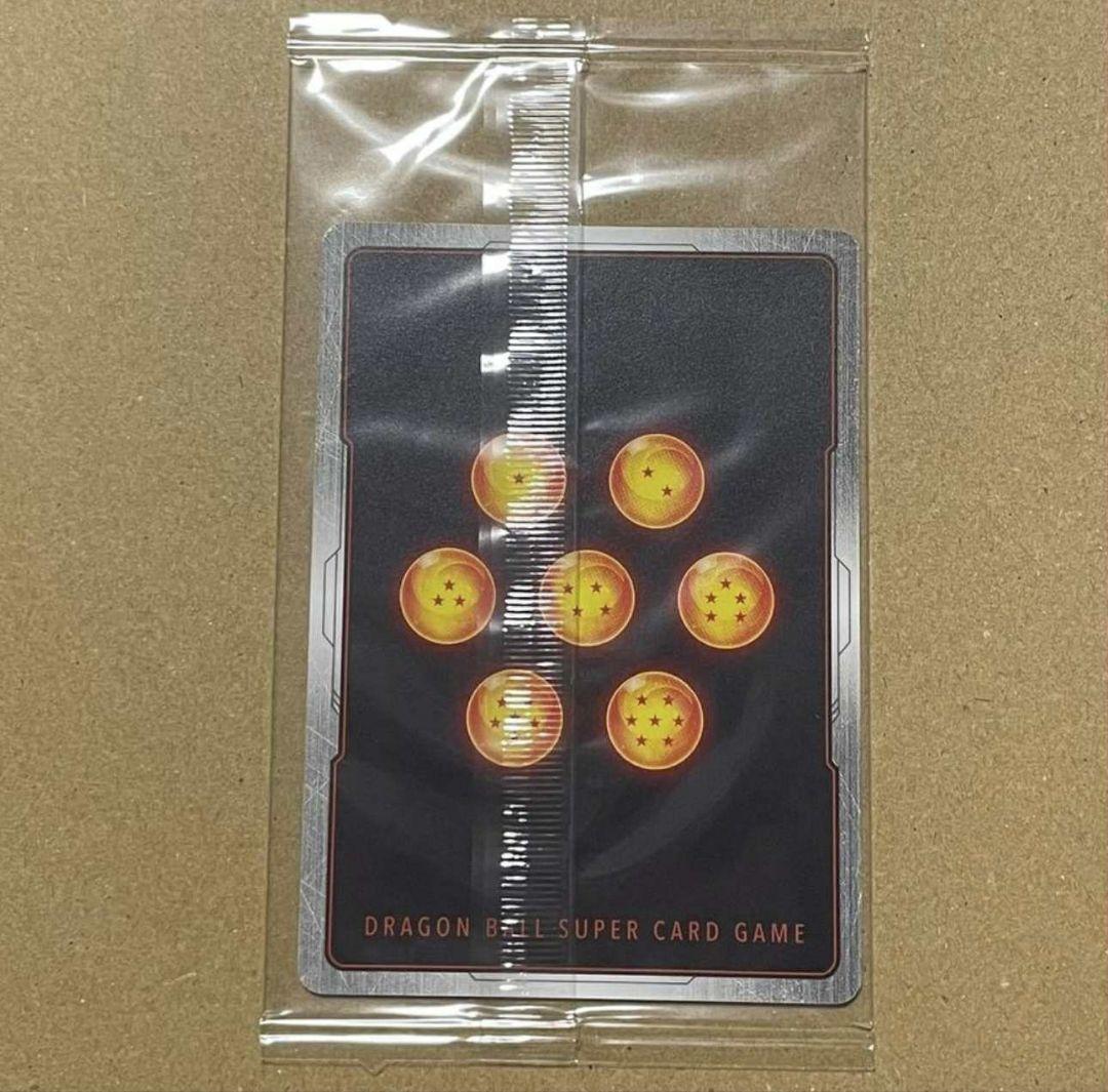 孫悟空 [FP-001] パラレル　アルティメットバトル優勝　プロモ