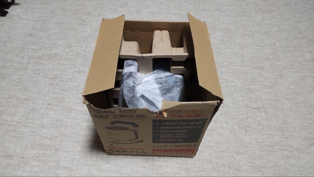 Makita KT360DZ 電気ケトル