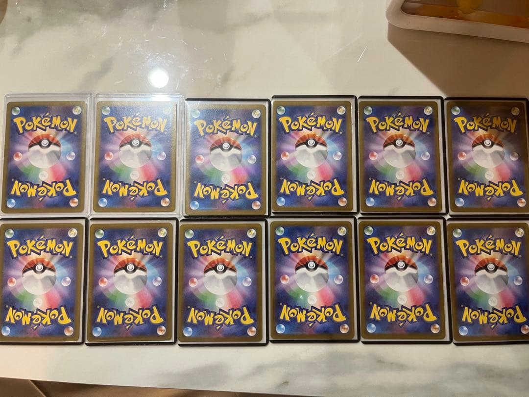 【引退品】レアコイル　ar 12枚