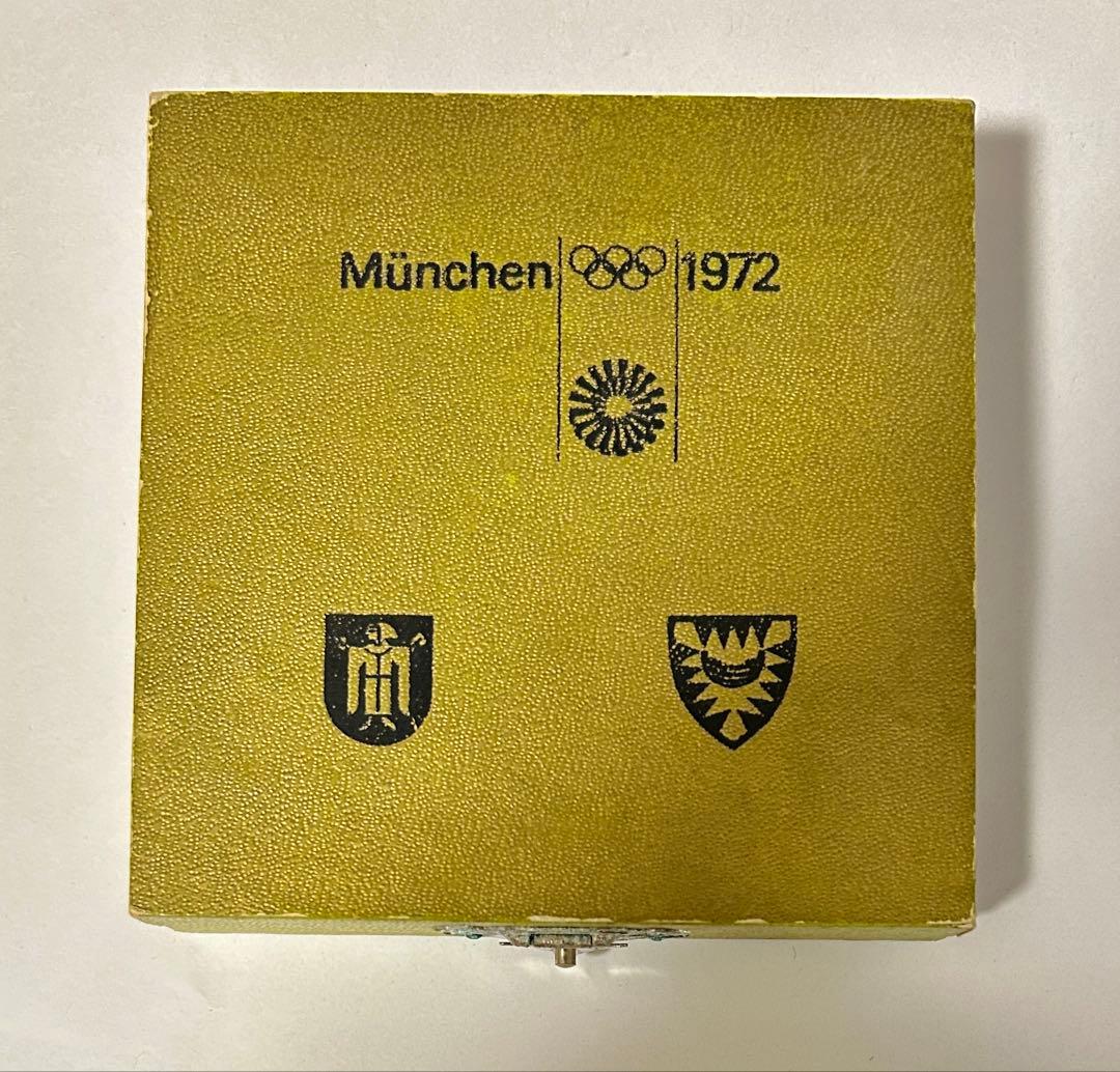 ミュンヘンオリンピック　公式記念金メダル 10K 約35g ケース、説明書付