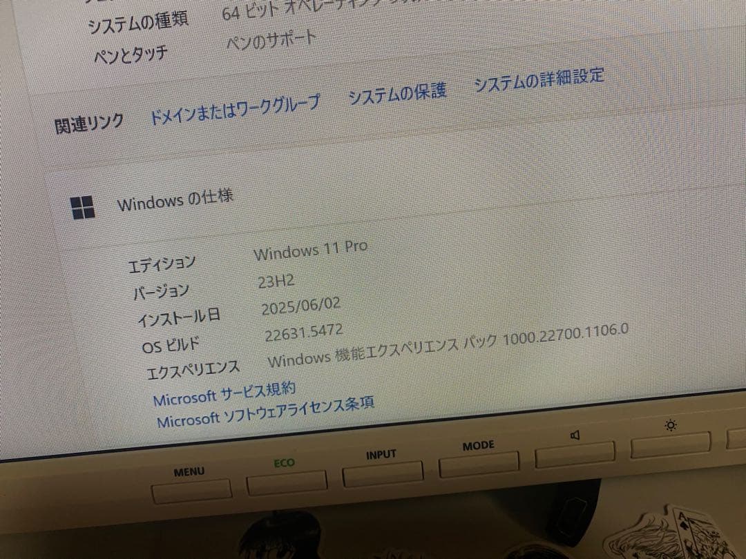 ミニPC Windows11 4K出力対応 WiFi Bluetooth内蔵