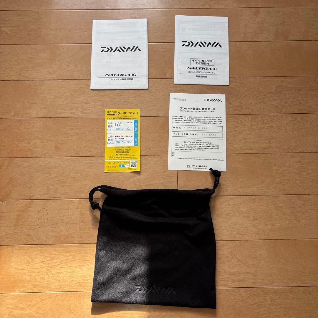 ダイワ ソルティガIC [300] 右巻き ジギング ベイトリール【美品】
