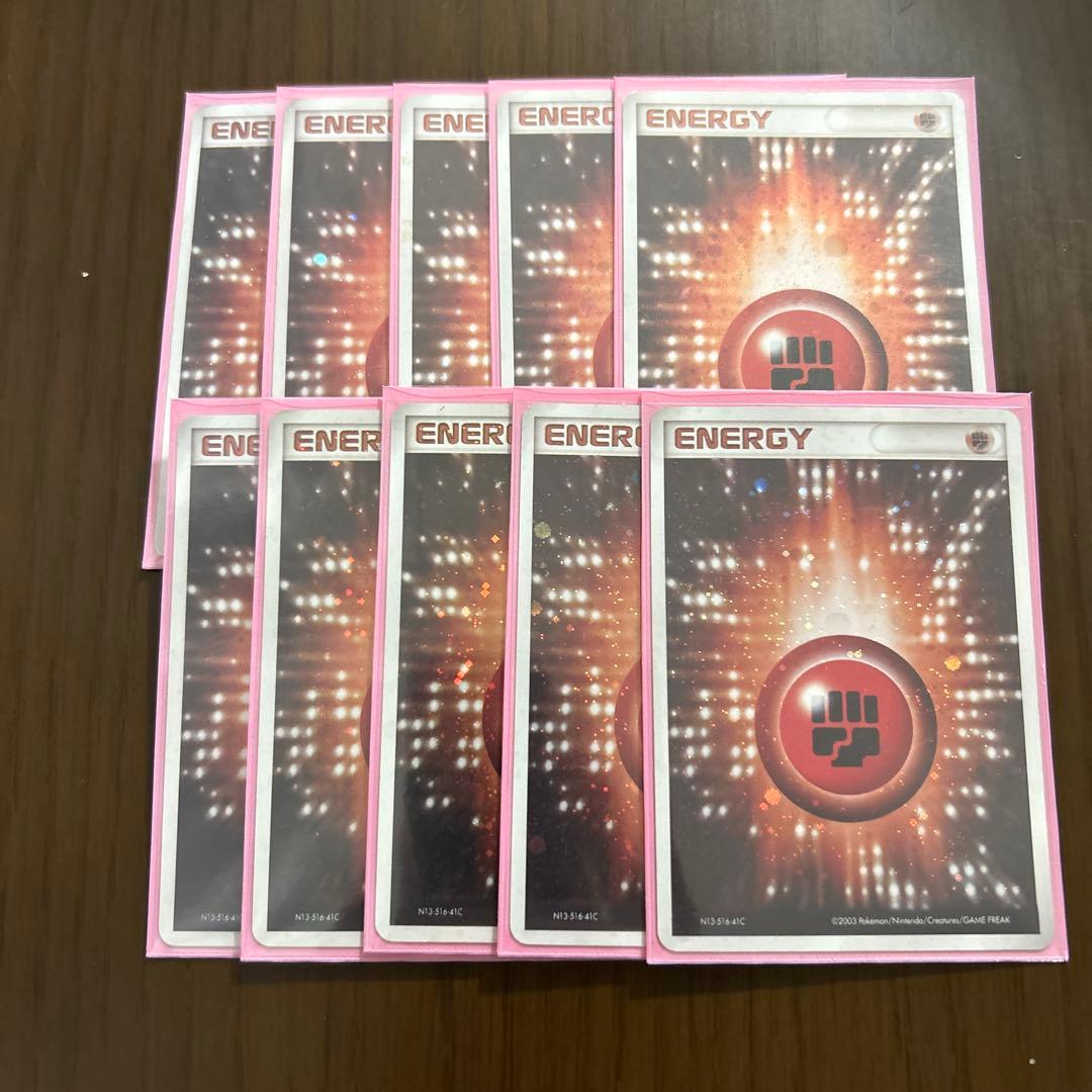 基本闘エネルギー アクマグ