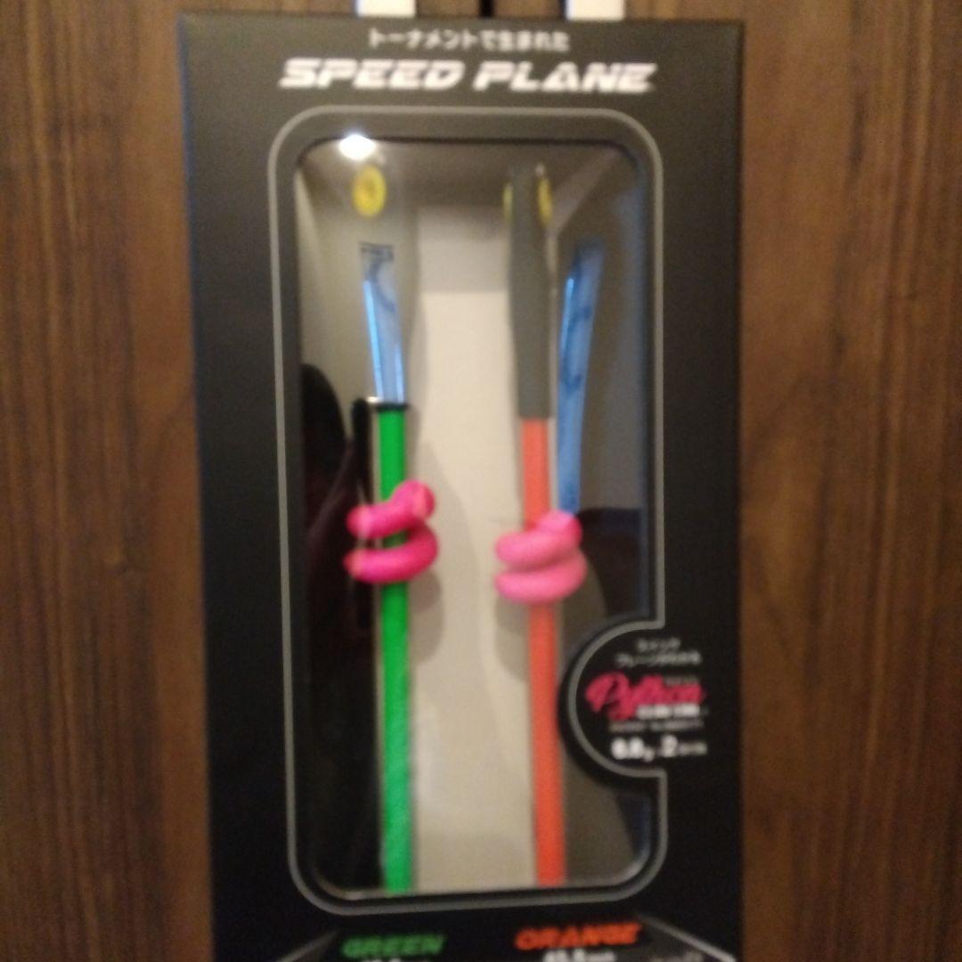 【お買い得】SPEED PLANE　スピードプレーン　ゴルフ練習器具