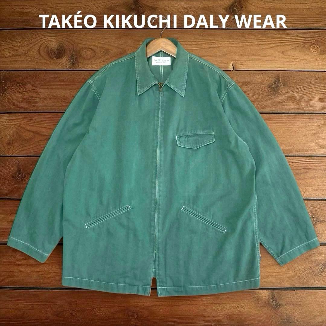 タケオキクチ TAKÉO KIKUCHI DALY WEAR カバーオール