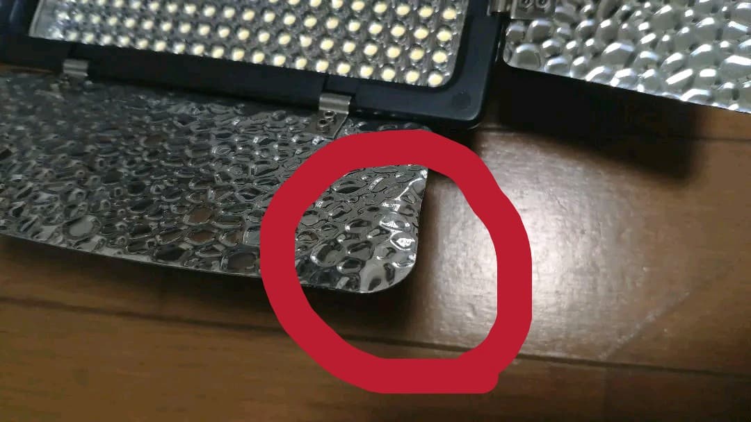 撮影用ライト。LPL L26898 LEDライト VL-7200CX