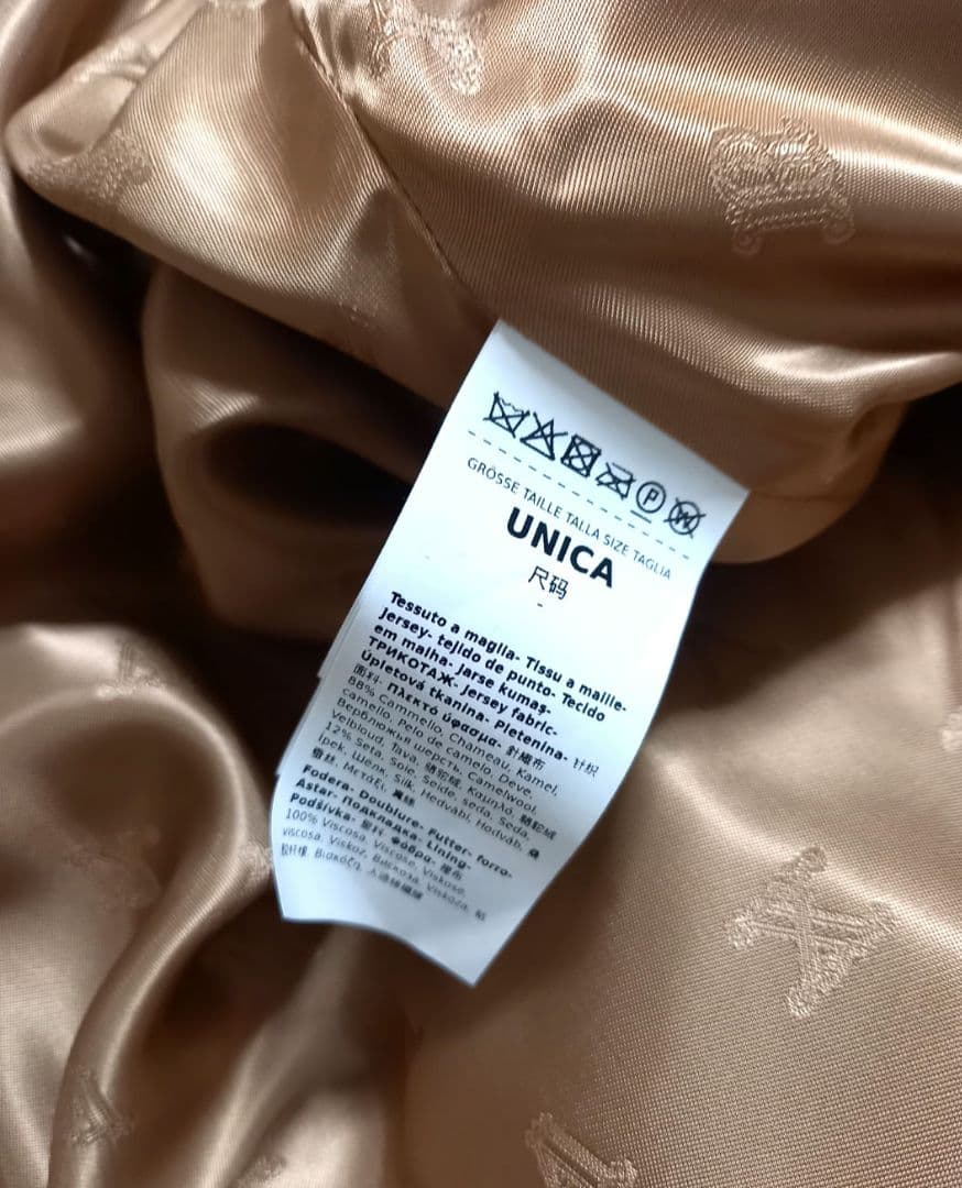 【新品】Max Mara マックスマーラ テベ テディベア ケープ コート