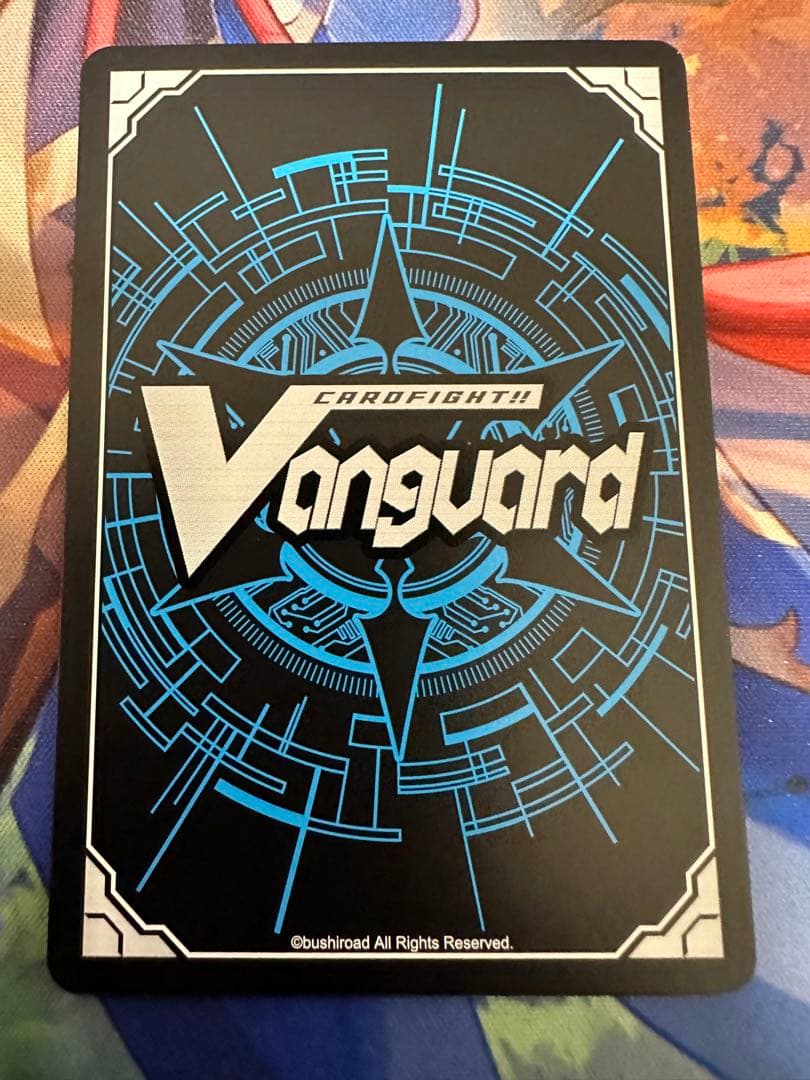 ヴァンガード 月の門番 ヴェイズルーグ　sec