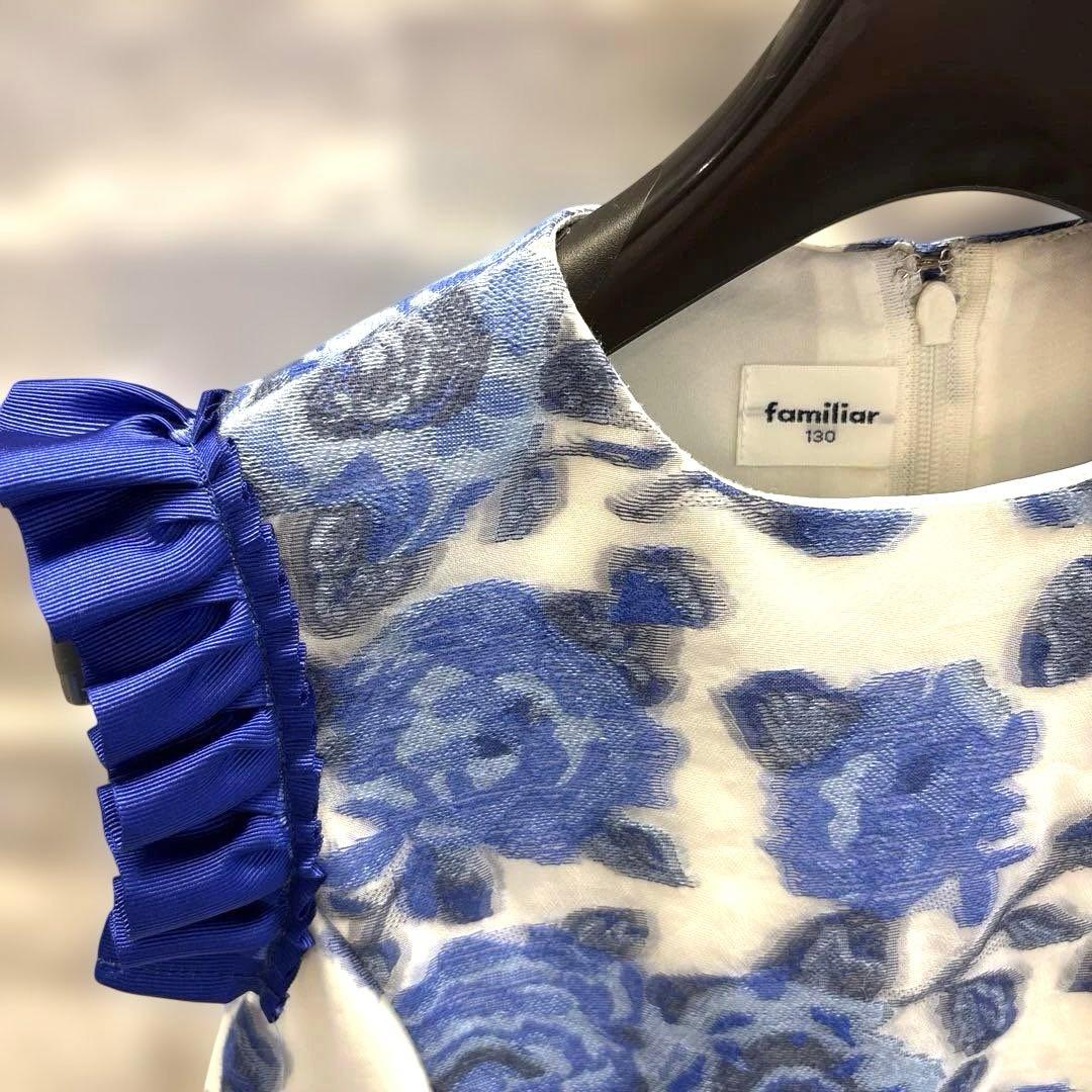 familiar フラワードレス 130サイズ