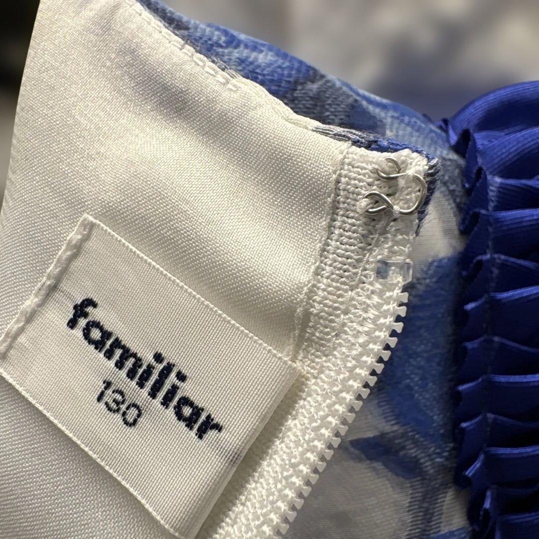 familiar フラワードレス 130サイズ