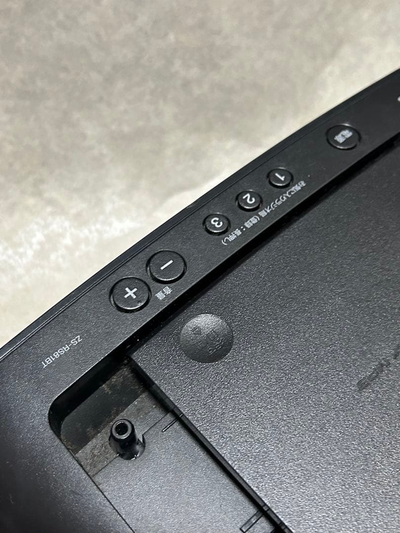 2台 現状品 SONY ZS-RS81BT CDラジオ Bluetooth