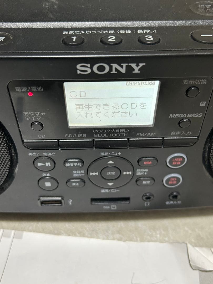 2台 現状品 SONY ZS-RS81BT CDラジオ Bluetooth