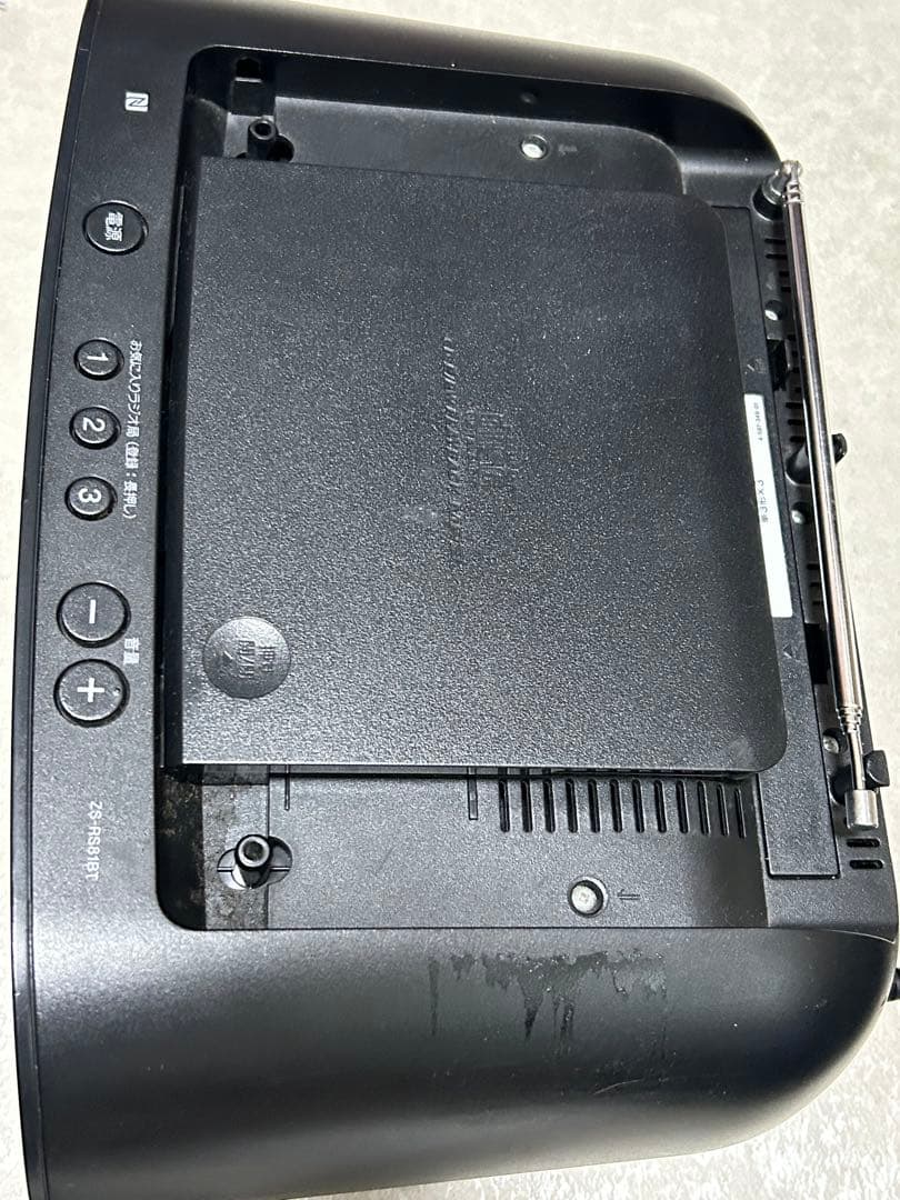 2台 現状品 SONY ZS-RS81BT CDラジオ Bluetooth