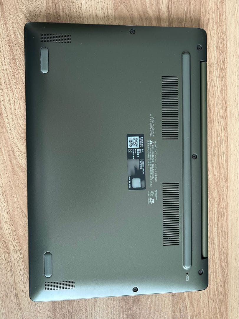 富士通パソコン　FMVC90F3K