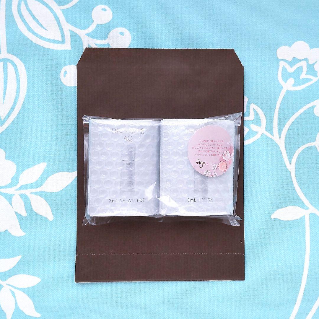 各30包 新品 コスメデコルテ アブソリュート 乳液+化粧水 セット III/Ⅱ