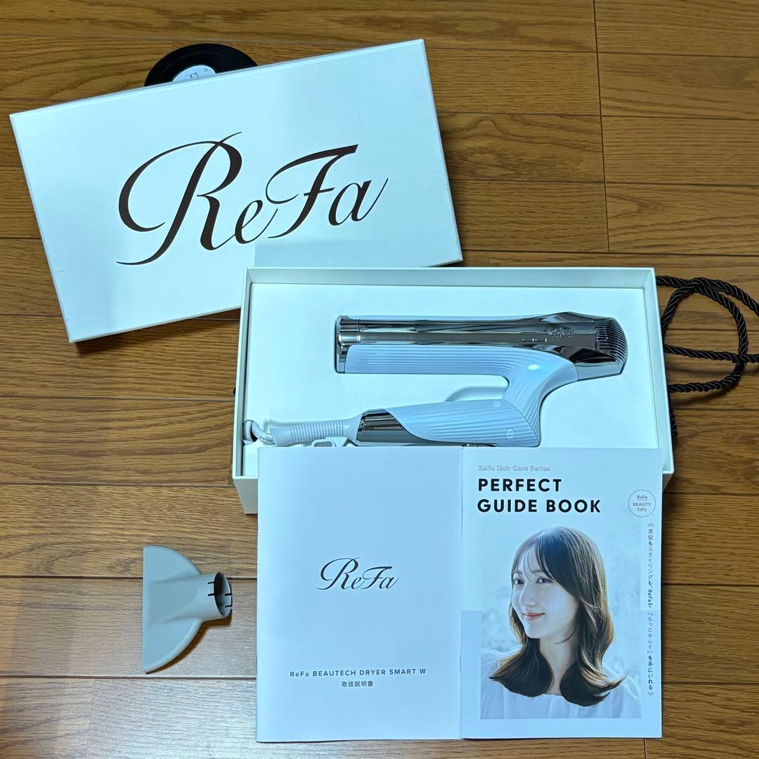 【美品】ReFa BEAUTECH DRYER SMART W