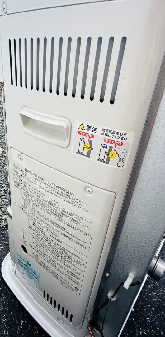 コロナ　石油ストーブ　2017年製