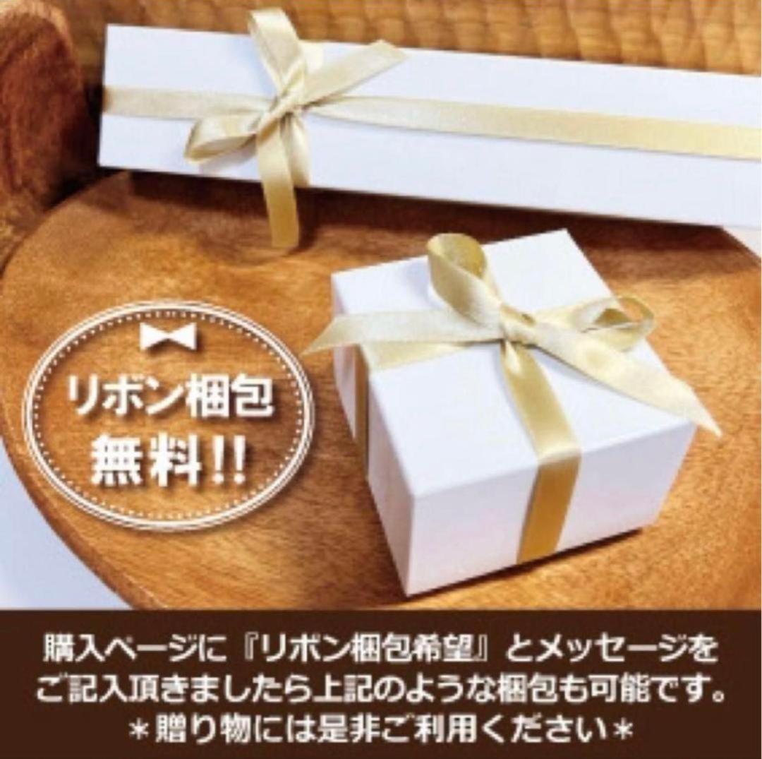 PT天然ダイヤモンドブレスレット 0.7ct 鑑別カード付き