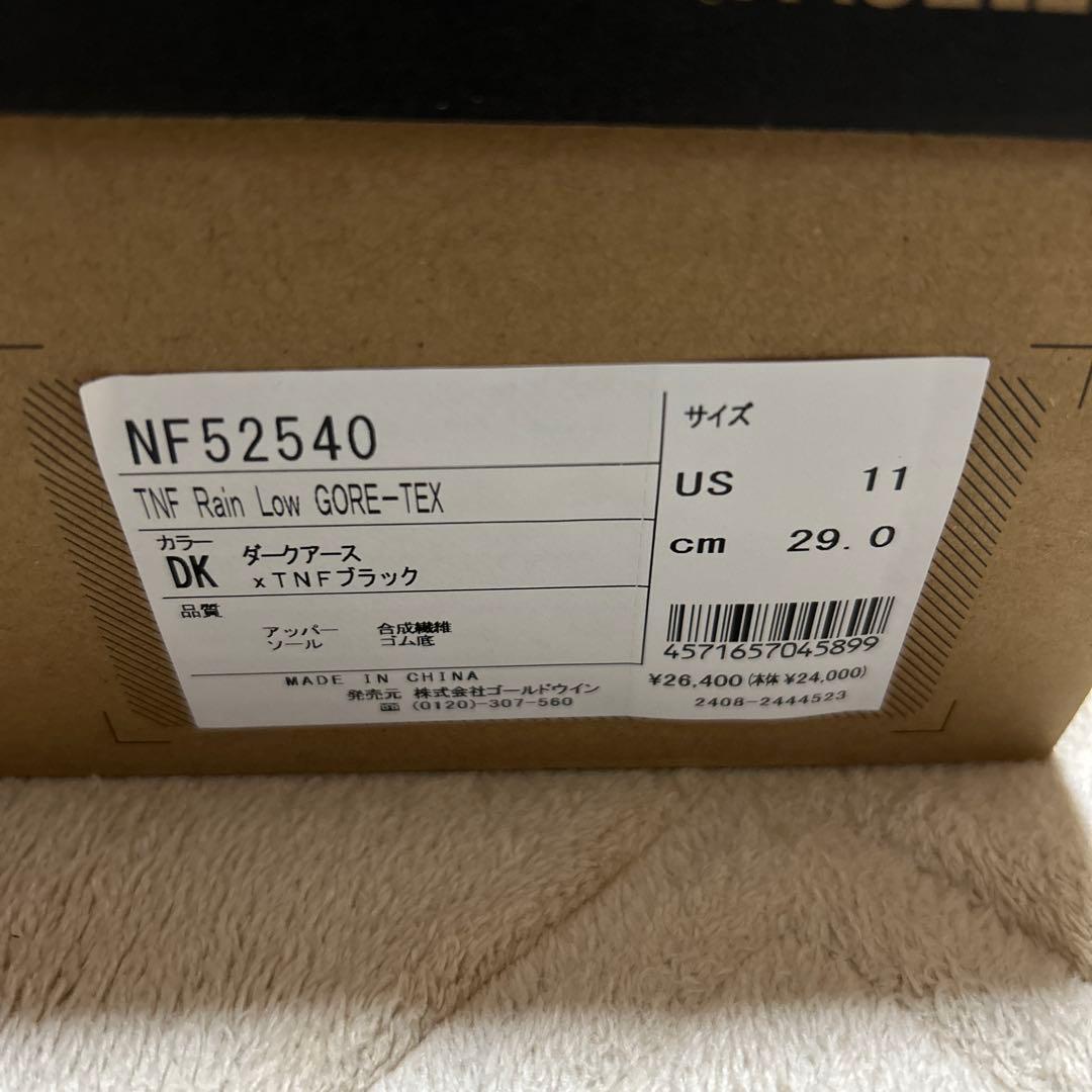 ノースフェイス TNF Rain Low GORE-TEX 29センチ