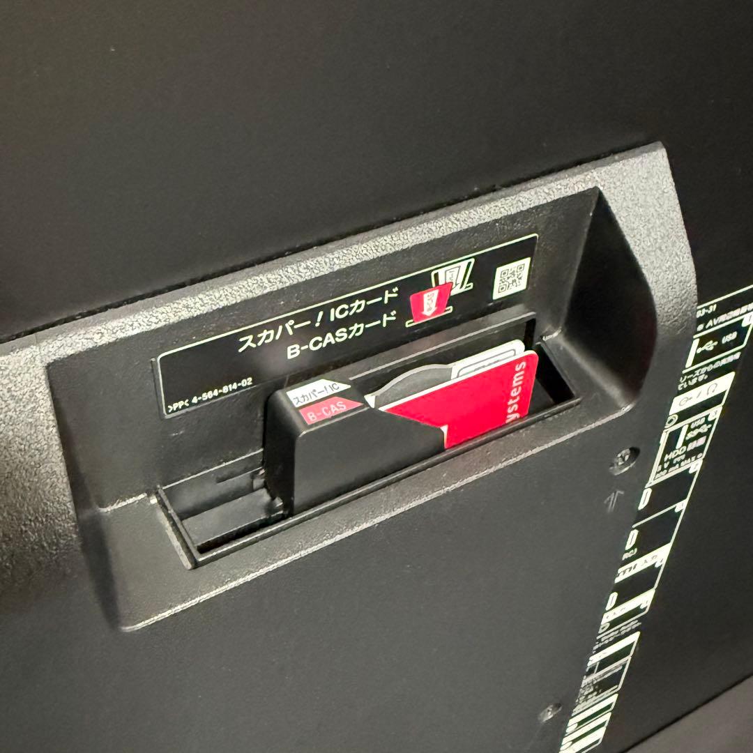 ジャンク品 SONY ソニー ブラビア 49型 49インチ 49V 液晶テレビ