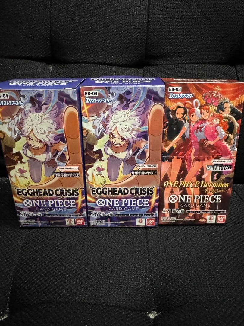 ONE PIECE ヒロインズエディション　エッグヘッドクライシス　3個セット