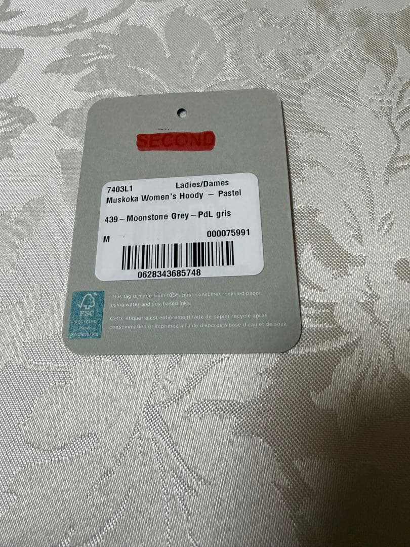   Muskoka Hoody マスコーカ フーディー