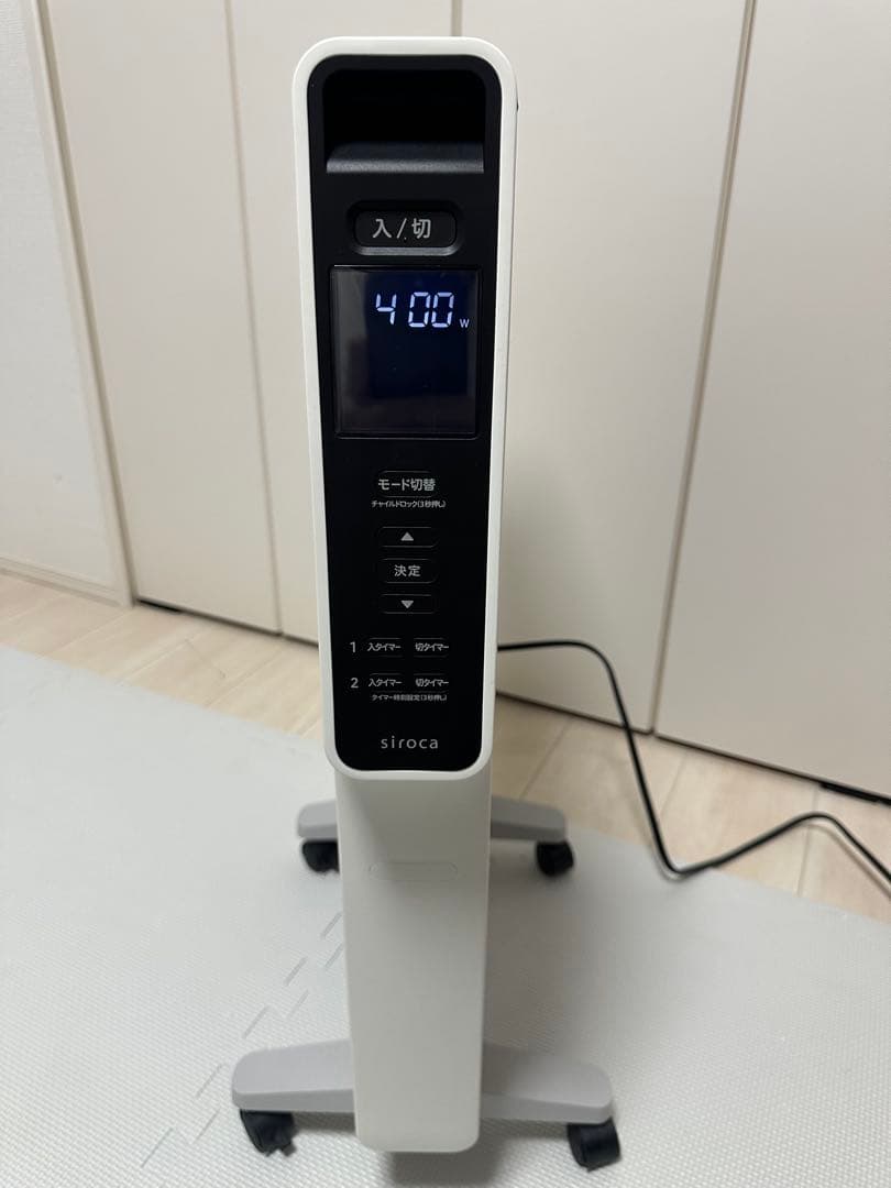 【美品】シロカ 遠赤外線ヒーター かるポカ SN-M351 白