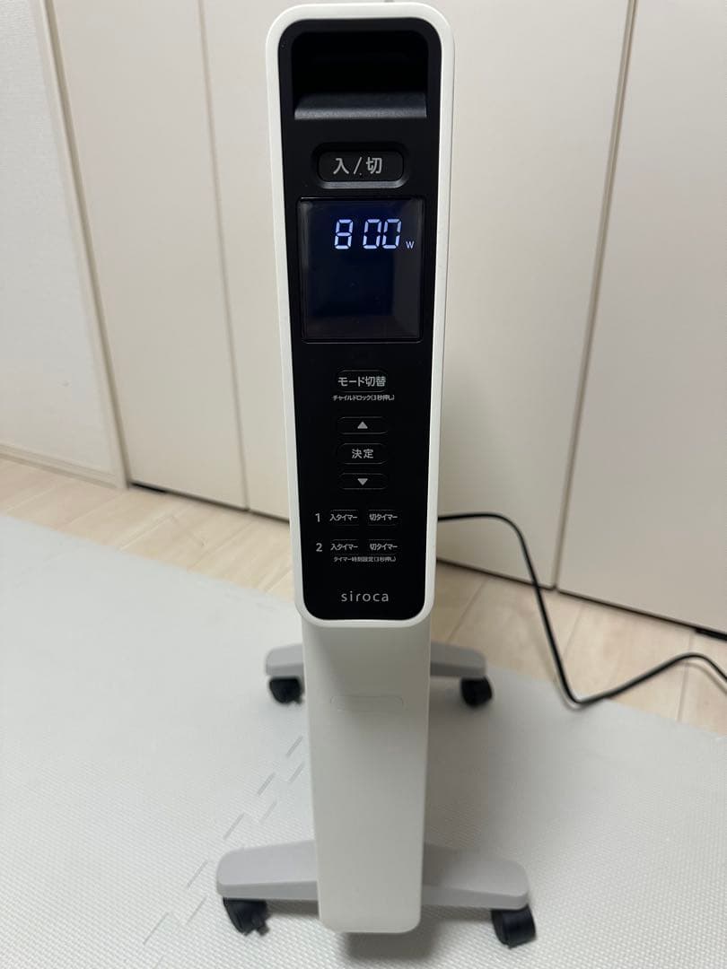 【美品】シロカ 遠赤外線ヒーター かるポカ SN-M351 白