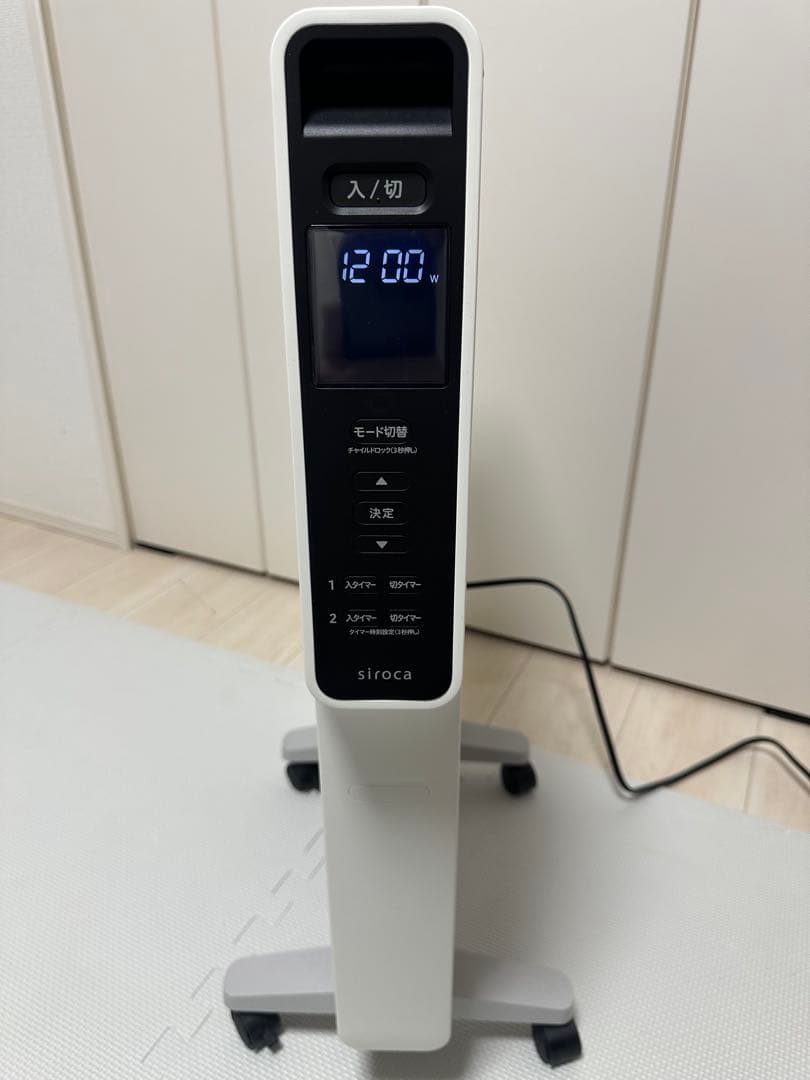 【美品】シロカ 遠赤外線ヒーター かるポカ SN-M351 白