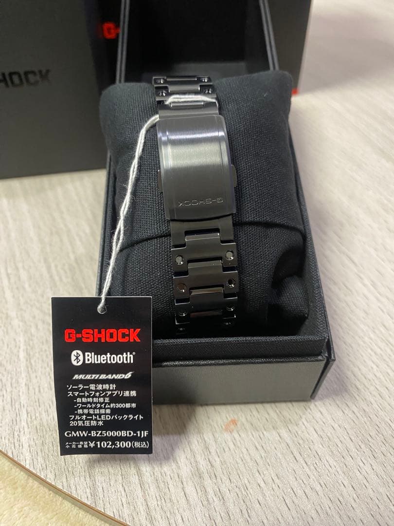 CASIO G-SHOCK Bluetooth タフソーラー